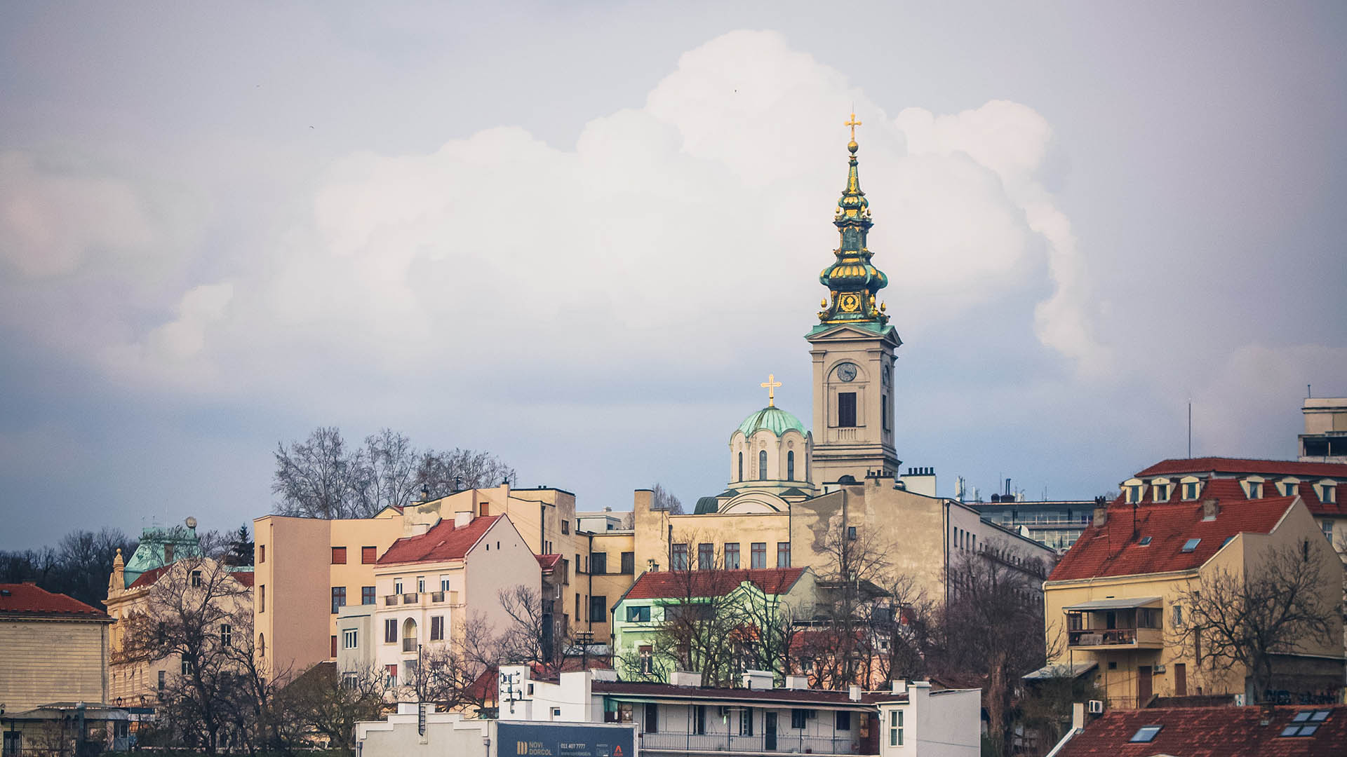 Белград 1. Кула Белград. Сербия и Россия.